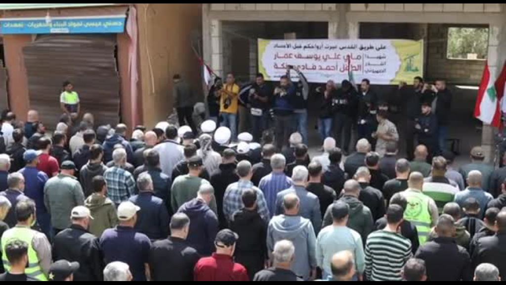 libano,-funerali-di-madre-e-figlio-uccisi-in-un-attacco-israeliano